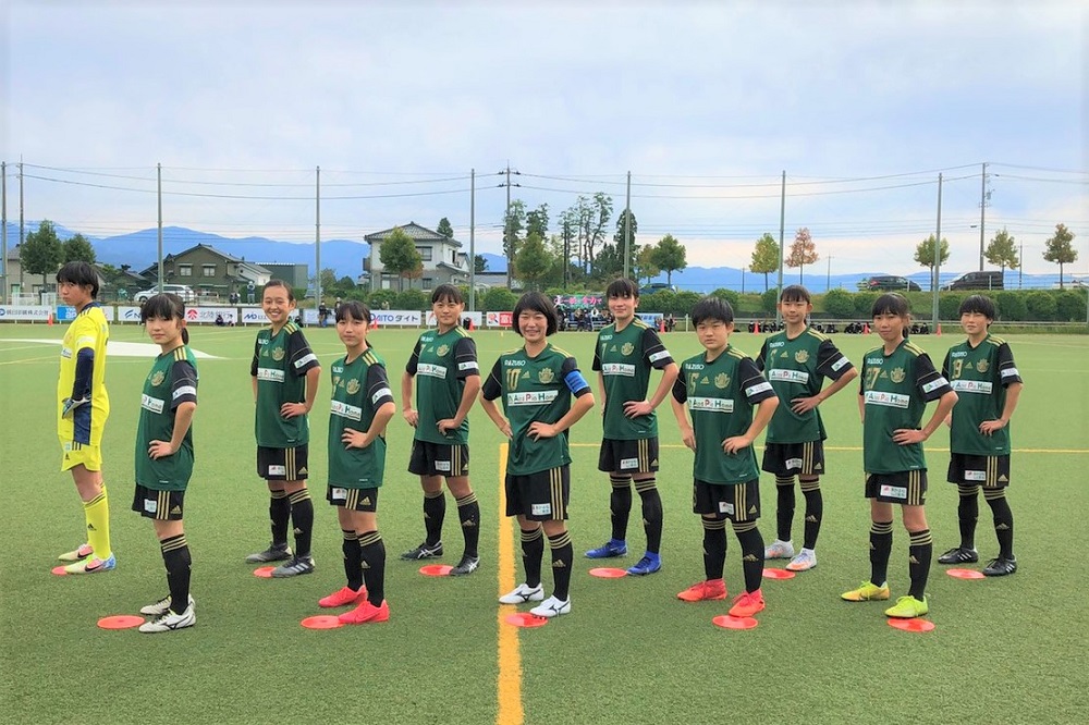 レディースｕ 15 Jfa第25回全日本u 15 女子サッカー選手権大会北信越大会 結果のお知らせ 松本山雅fc