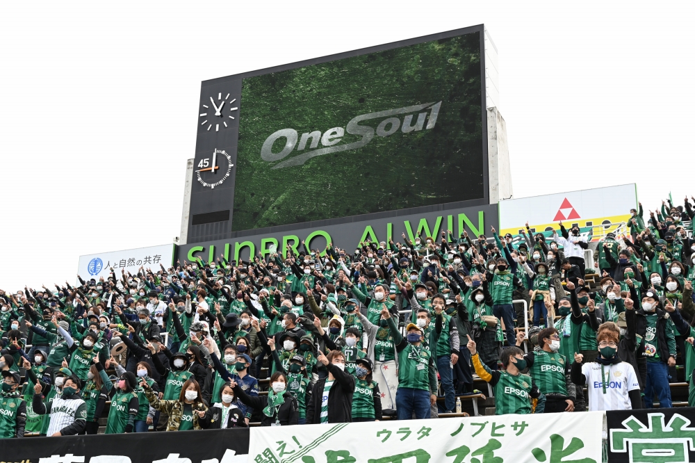 明治安田生命 ｊ２リーグ 第30節 松本山雅fc 2 1 レノファ山口fc 松本山雅fc