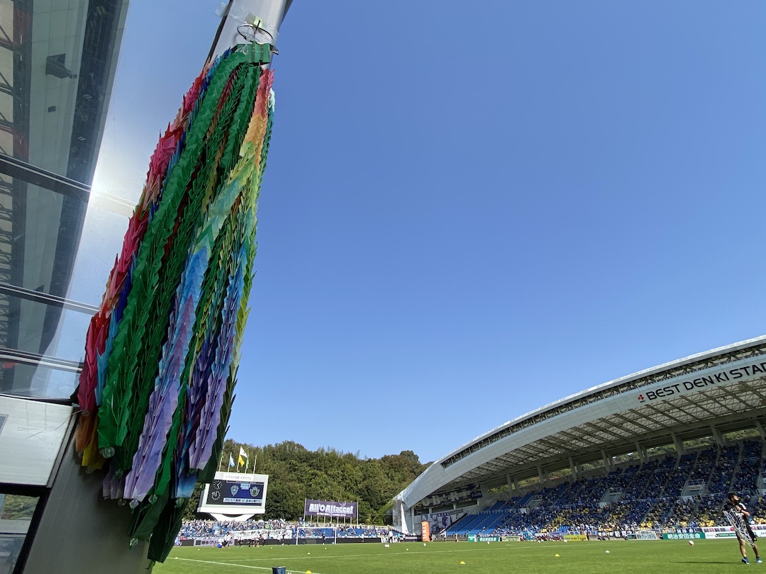 明治安田生命 j2リーグ 第32節 アビスパ福岡 0 1 松本山雅fc 松本山雅fc 明治安田生命 j2リーグ 第32節 アビスパ福岡 0 1 松本山雅fc 松本山雅fc