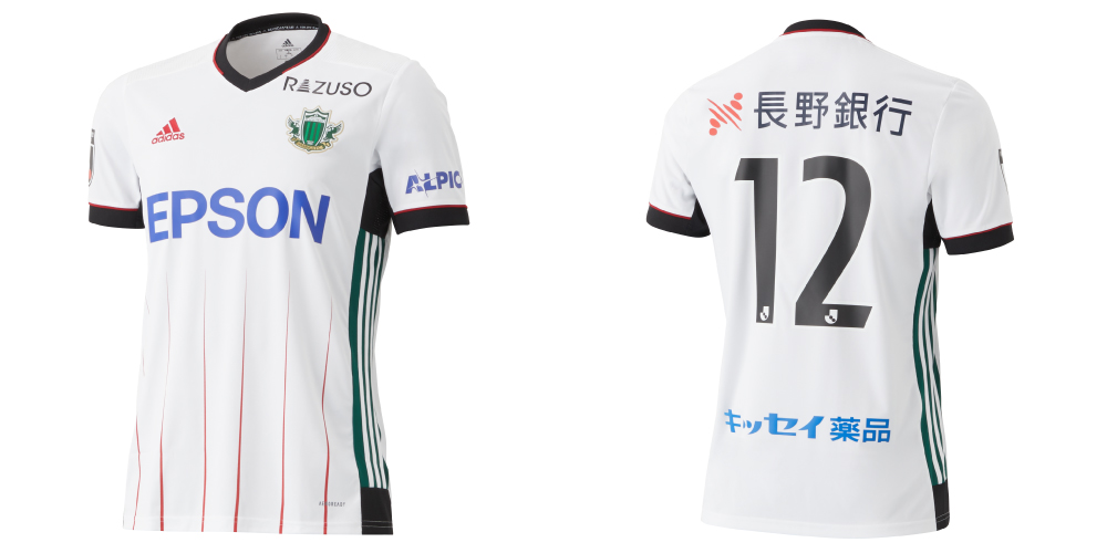 21シーズン オーセンティックユニフォーム販売のお知らせ 松本山雅fc