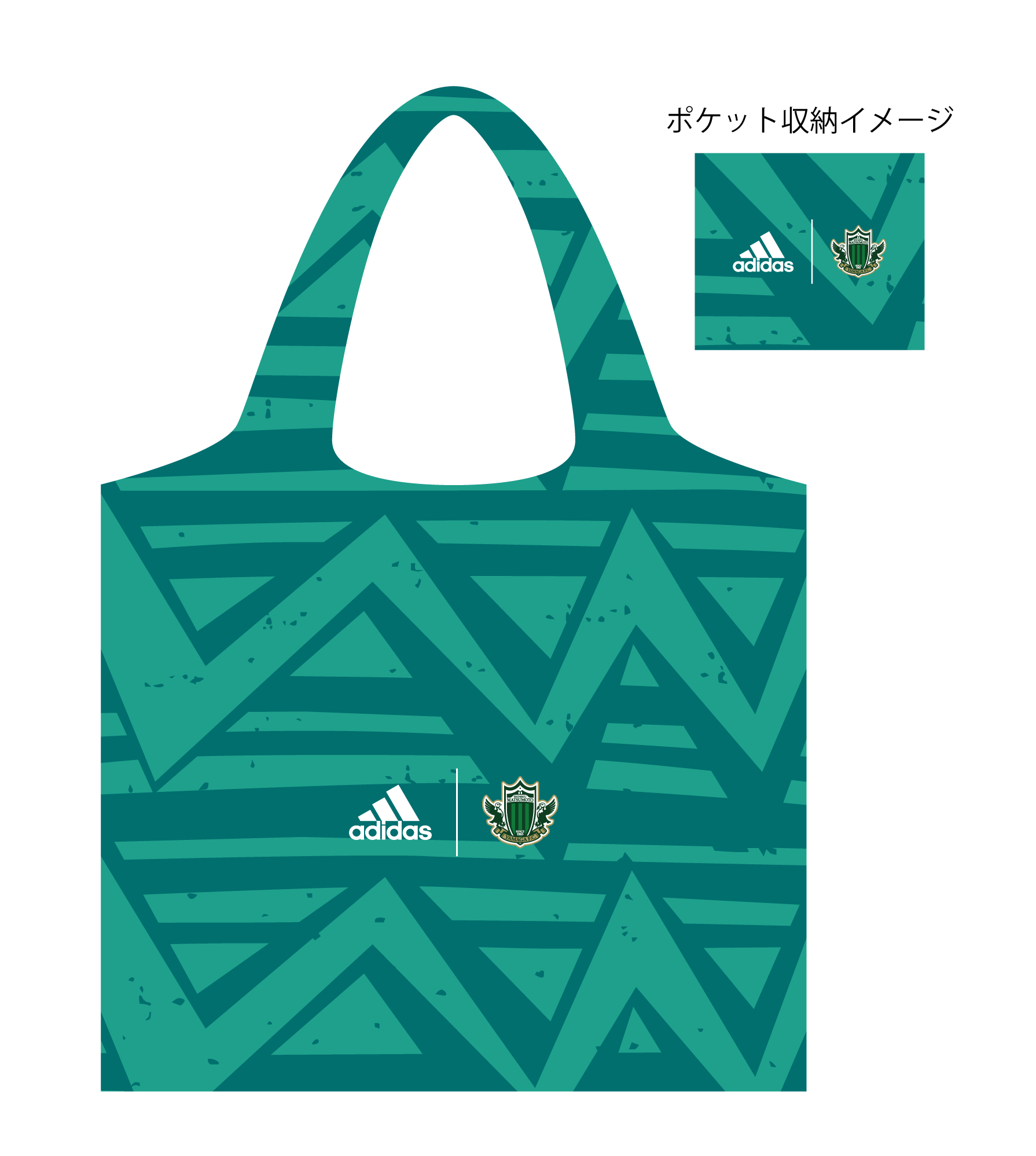 21シーズン オーセンティックユニフォーム 第2次受注販売のお知らせ 松本山雅fc