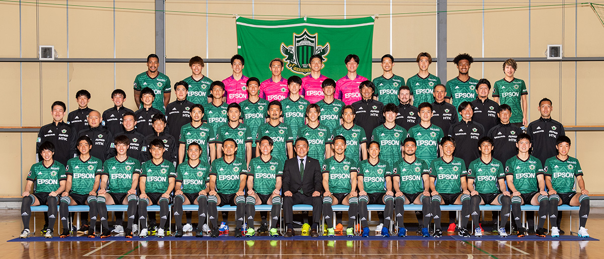 選手 スタッフ 松本山雅fc 選手 スタッフ 松本山雅fc