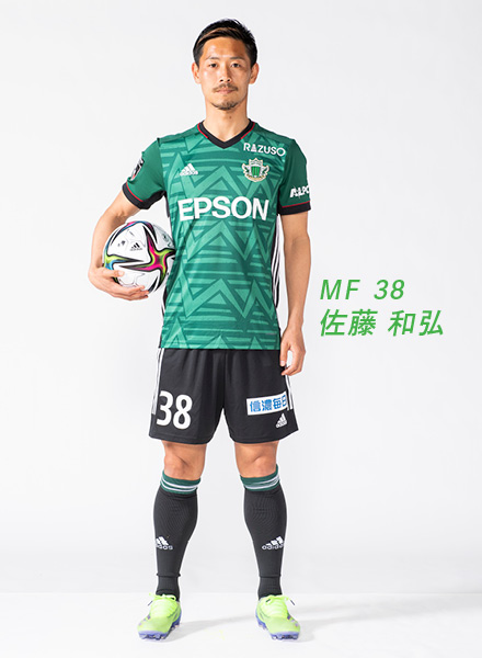 選手
