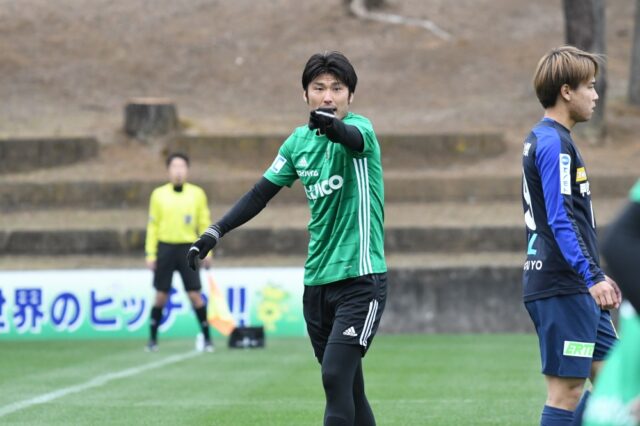 トレーニングマッチの結果 Vs ヴァンフォーレ甲府 松本山雅fc