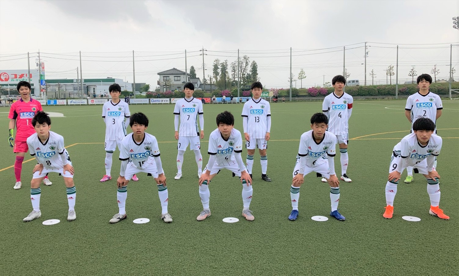 U 15 高円宮杯 Jfa U 15サッカーリーグ21 第13回北信越リーグ 結果のお知らせ 松本山雅fc U 15 高円宮杯 Jfa U 15サッカーリーグ21 第13回北信越リーグ 結果のお知らせ 松本山雅fc
