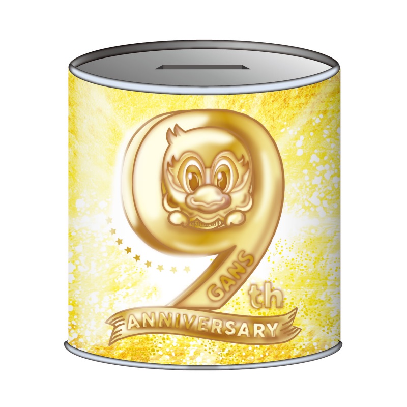 6 5 土 町田戦 9th Anniversary金のガンズくん缶チケット 販売のお知らせ 松本山雅fc