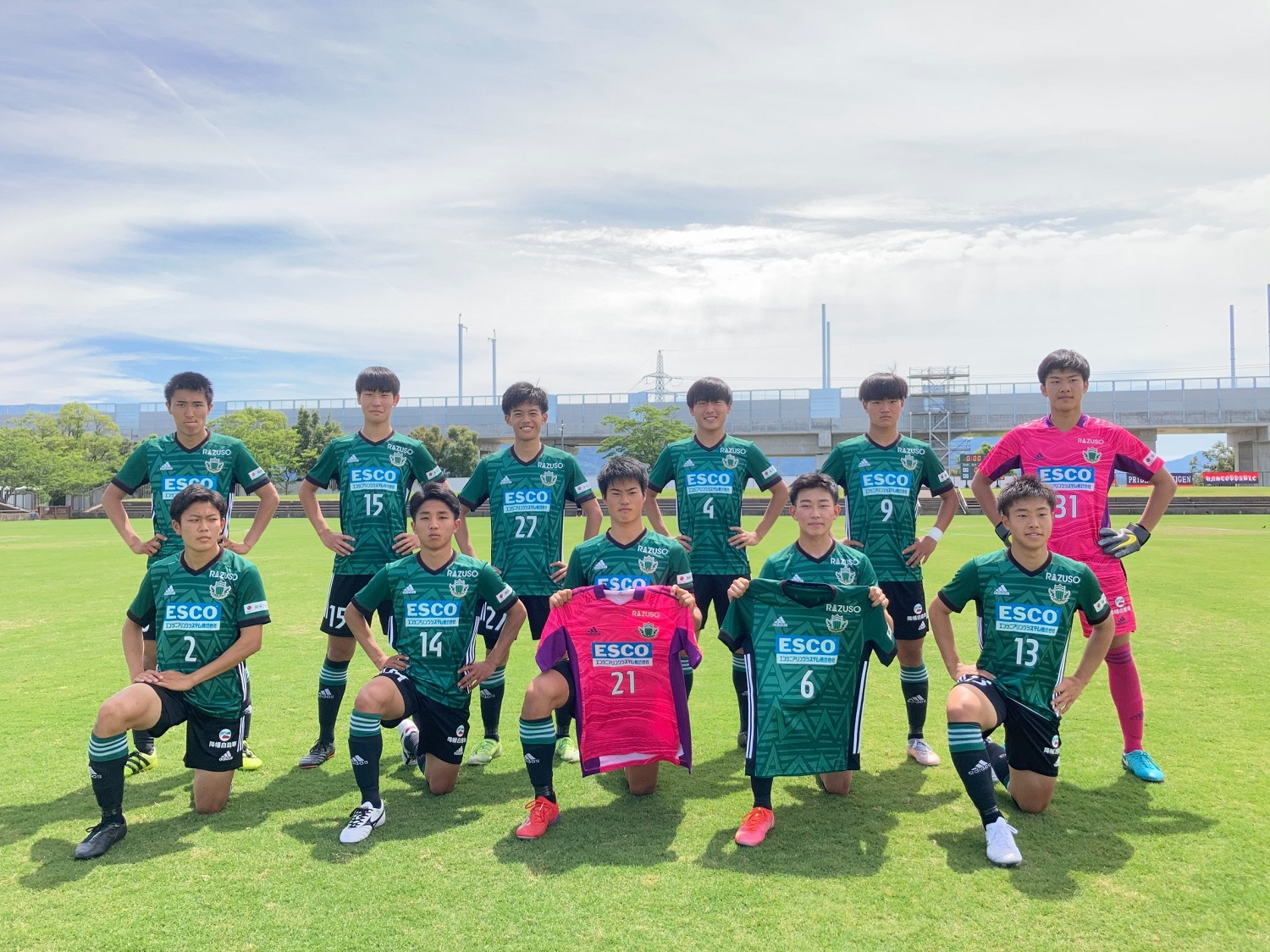 U 18 第25回北信越クラブユースサッカー選手権 U 18 大会 兼 第45回日本クラブユースサッカー選手権 U 18 大会 北信越予選会 準決勝 結果のお知らせ 松本山雅fc