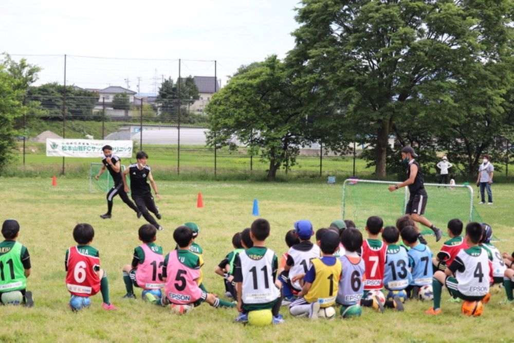 第2回松本信用金庫プレゼンツ 松本山雅fcサッカーやっぱり止める 蹴る を開催しました 報告 松本山雅fc