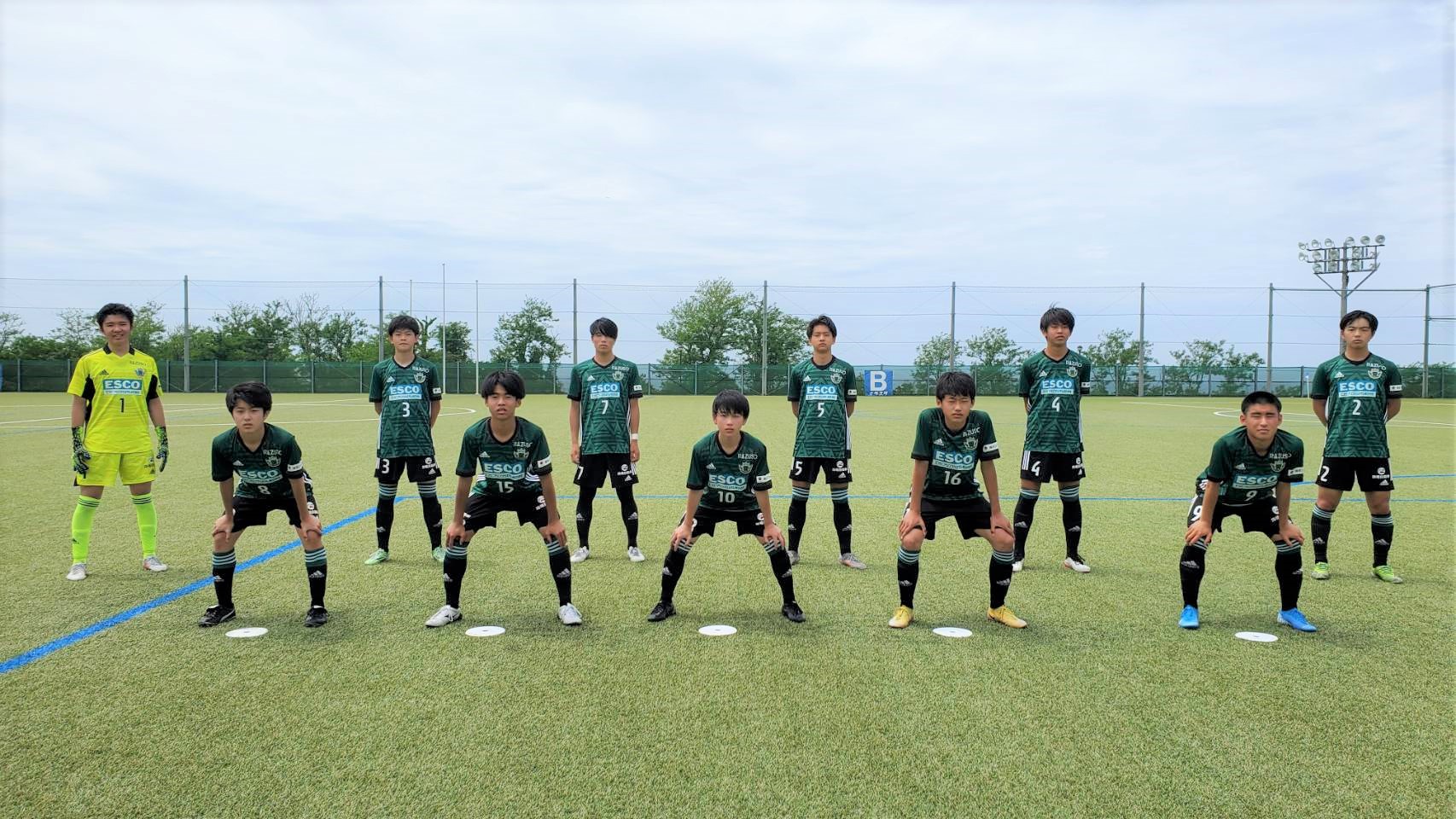 U 15 高円宮杯 Jfa U 15サッカーリーグ21 第13回北信越リーグ 結果のお知らせ 松本山雅fc