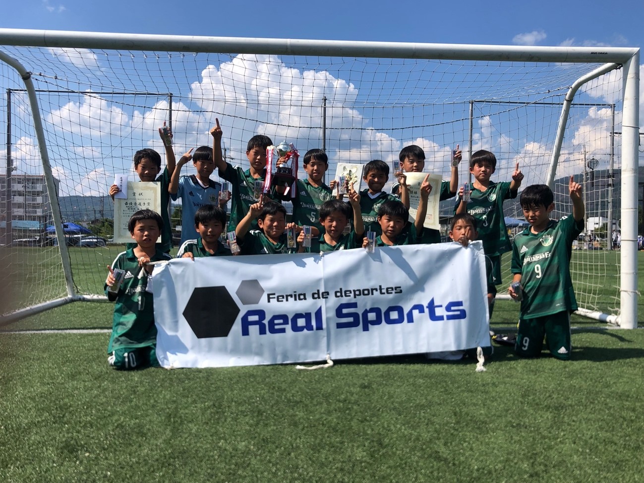 U 10 第8回 レアルスポーツ杯少年サッカー大会 結果のお知らせ 松本山雅fc