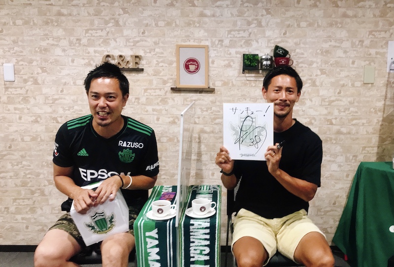 オンラインカフェトーク（佐藤和弘選手）【報告】 – 松本山雅FC