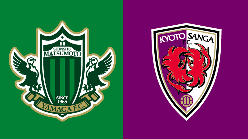 21 明治安田生命j2リーグ 第25 節 松本山雅fc Vs 京都サンガf C 代替開催日 及び チケットの取り扱いについて 松本山雅fc 21 明治安田生命j2リーグ 第25 節 松本山雅fc Vs 京都サンガf C 代替開催日 及び チケットの取り扱いについて 松本山雅fc