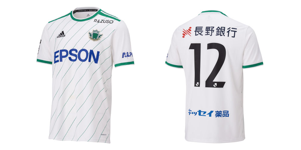 2022シーズン オーセンティックユニフォーム販売のお知らせ – 松本山雅FC