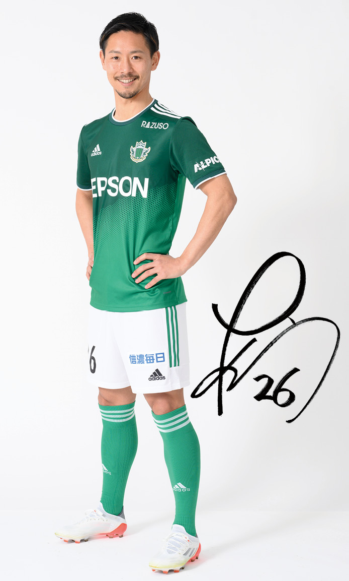 佐藤 和弘 松本山雅fc