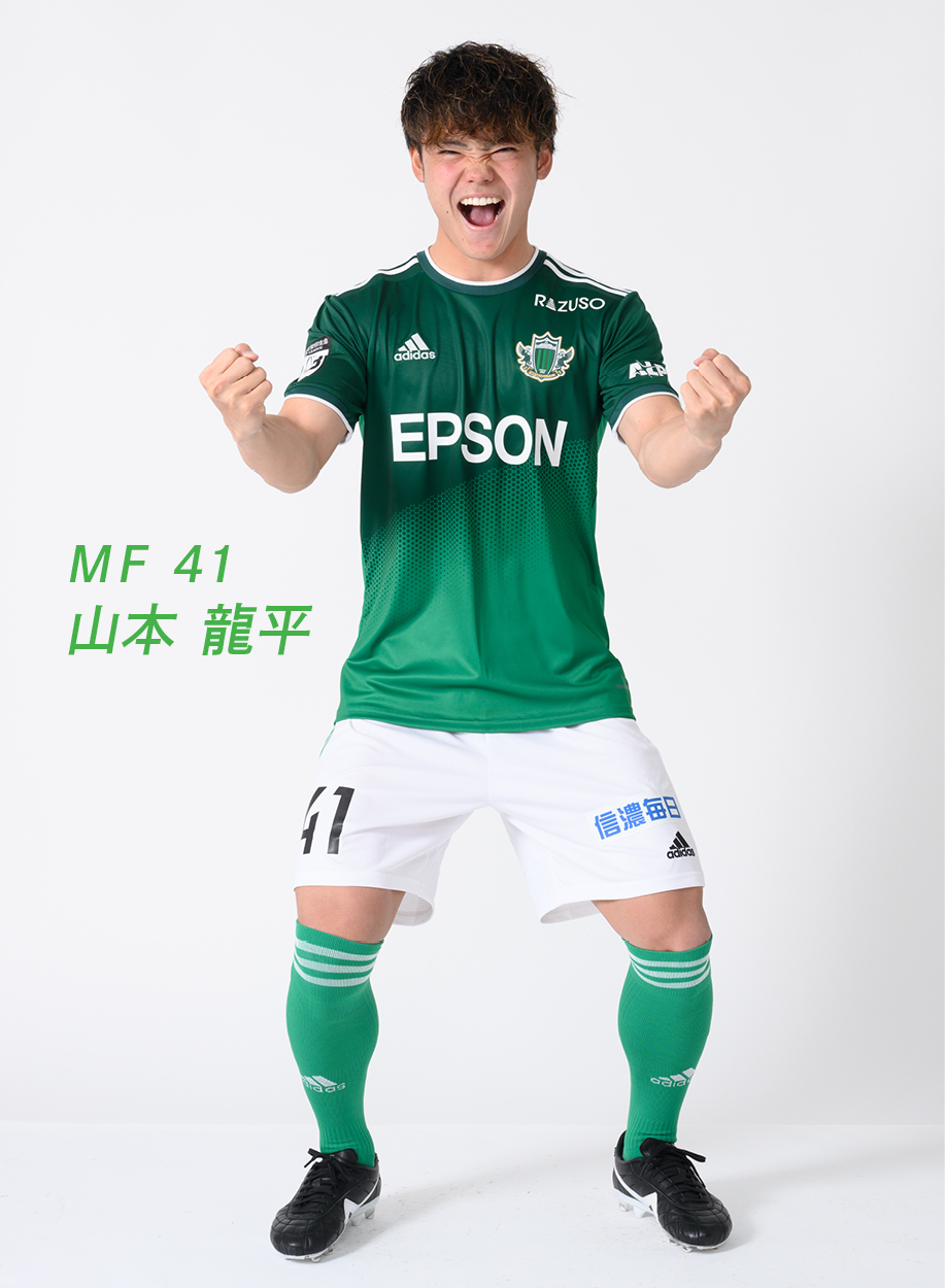 選手
