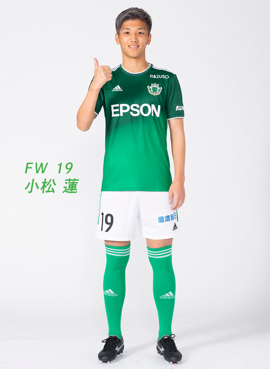 選手