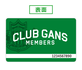 pass-01