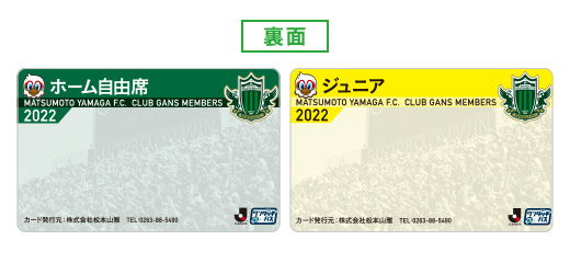 pass-01