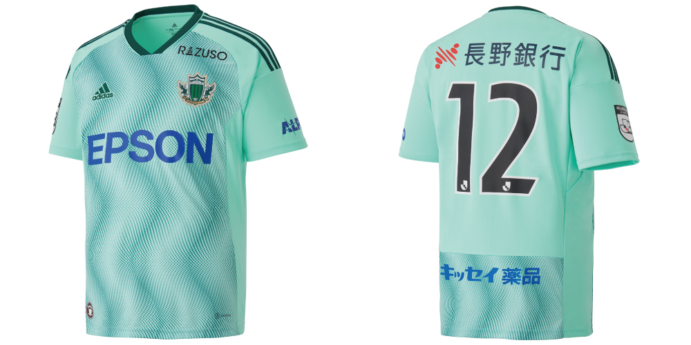 2022 サマーユニフォーム予約販売のお知らせ – 松本山雅FC