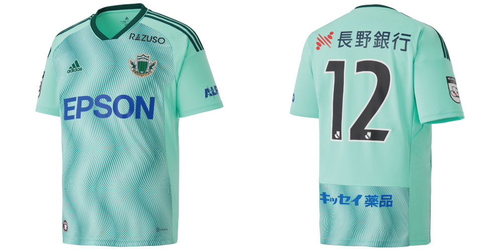 22サマーユニフォーム 着用試合および一般販売のお知らせ 松本山雅fc