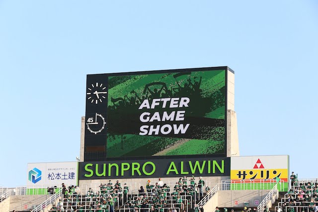 10 15 土 Fc岐阜戦 イベント情報 松本山雅fc 10 15 土 Fc岐阜戦 イベント情報 松本山雅fc