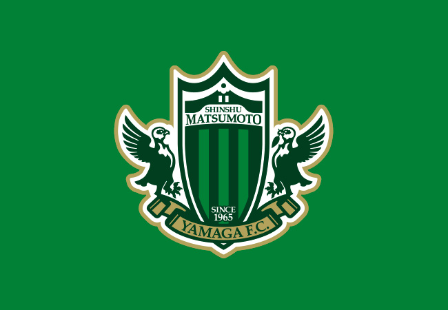 50周年記念ユニフォーム決定のお知らせ | 松本山雅FC オフィシャル